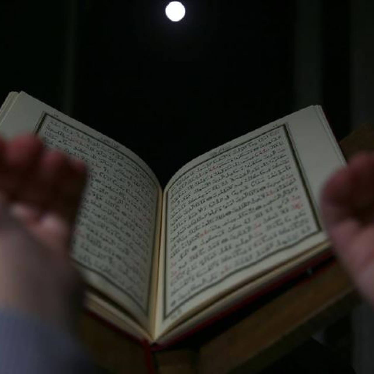 Kadir Gecesi duası okunuşu ve anlamı