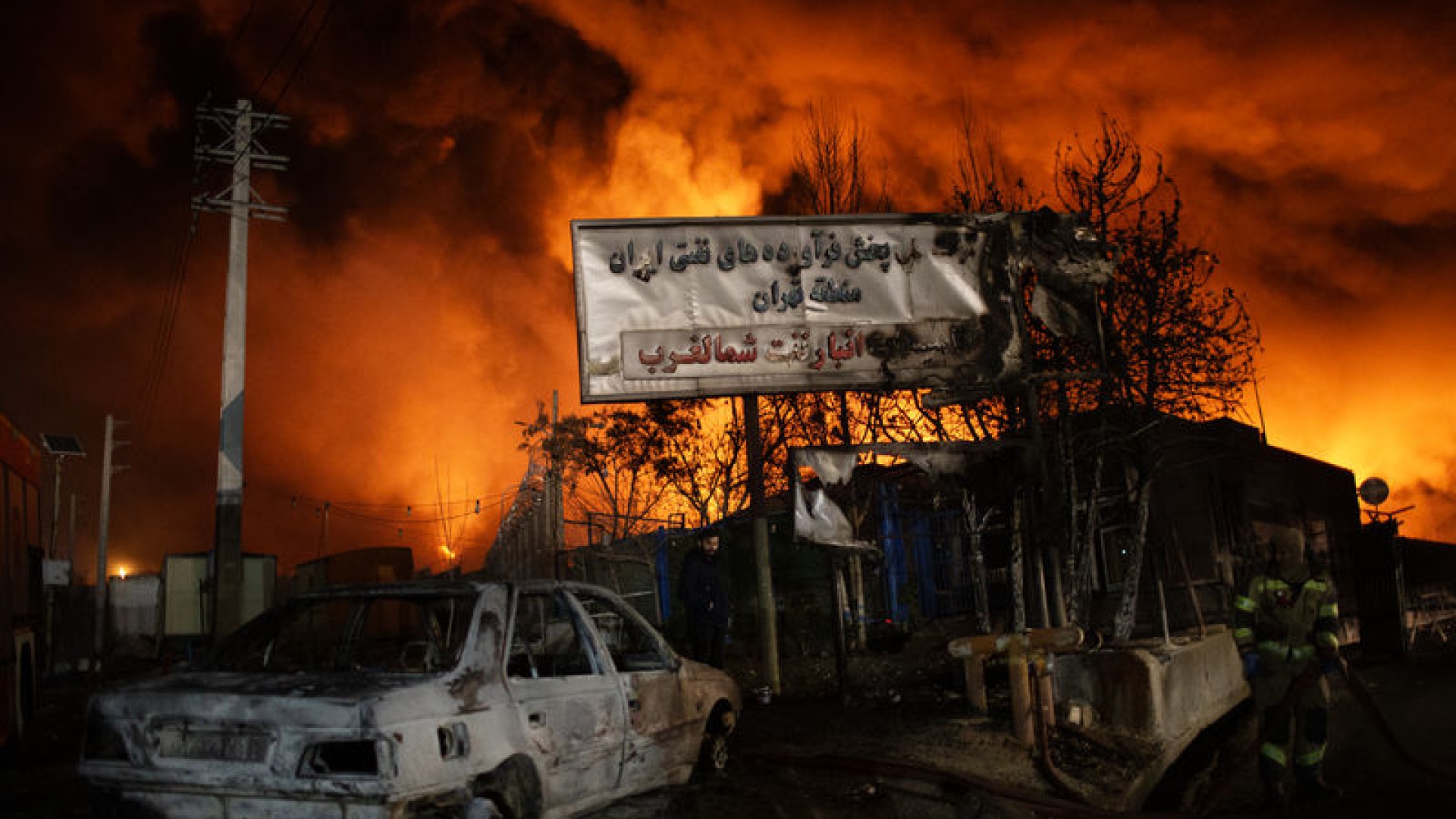 Son dakika: ABD-İsrail İran Savaşı'nda son gelişmeler! | Dış Haberler