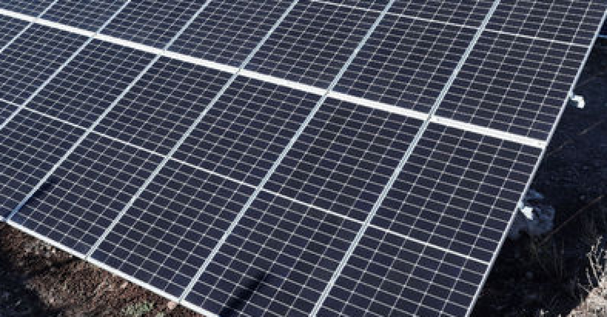 Suşehri Belediyesi GES kuracak | Son dakika haberleri