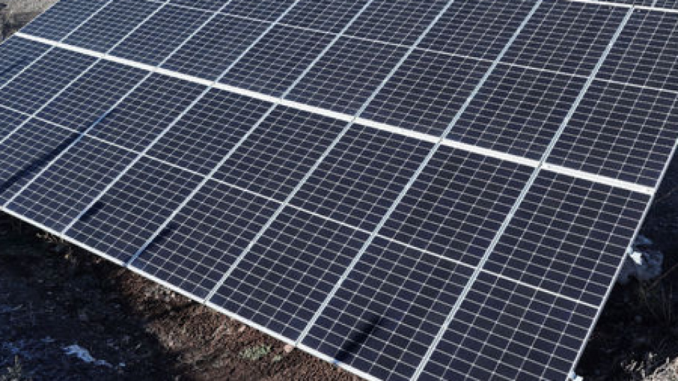 Suşehri Belediyesi GES kuracak