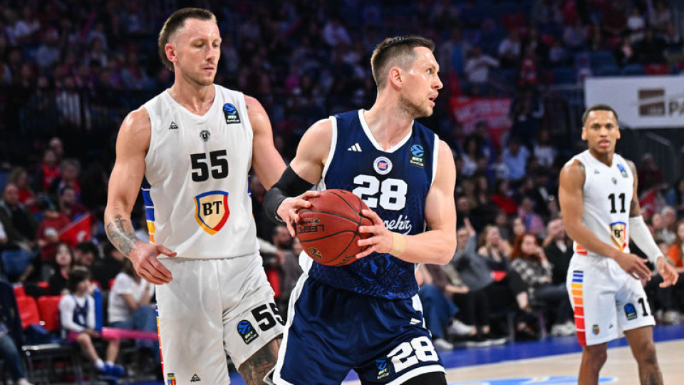 Bahçeşehir, EuroCup'ta yarı finalde!