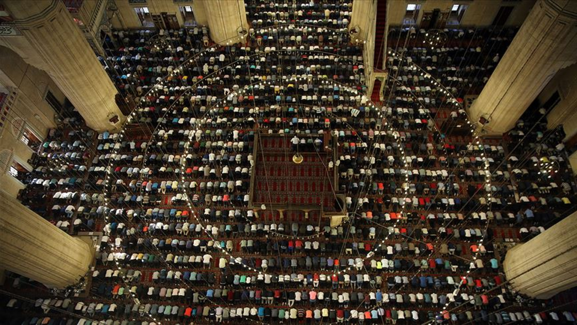 İL İL BAYRAM NAMAZI SAATLERİ 2026 | Bayram namazı …