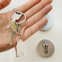 İlanlar mercek altında