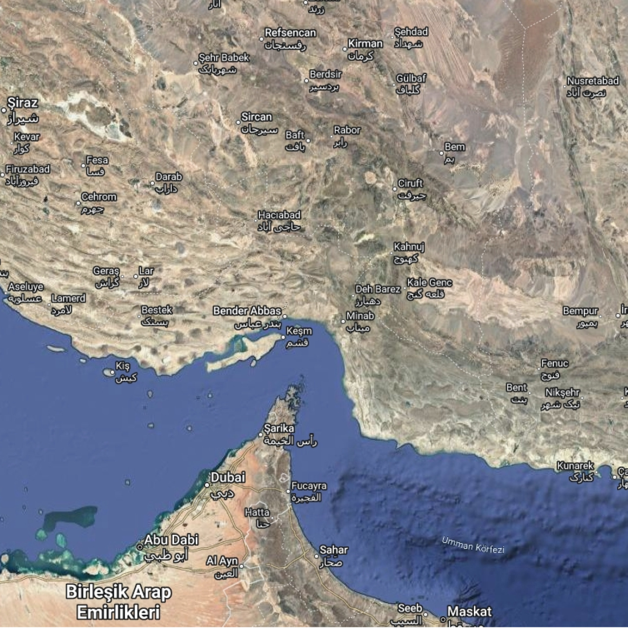 Gölge filolar Hürmüz Boğazı'nı nasıl geçiyor?