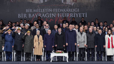 Çanakkale'de 111. yıl dönümü töreni