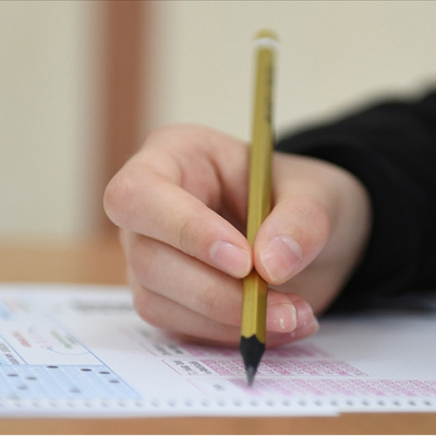 YÖKDİL sınav sonuçları açıklandı