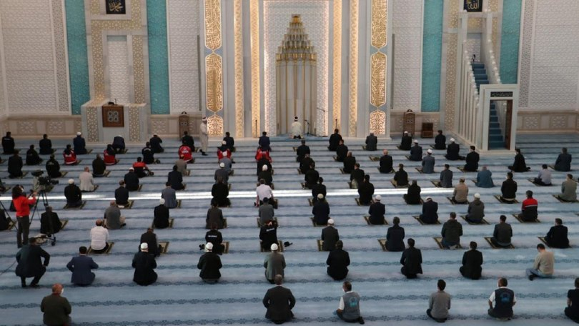 Adıyaman'da Ramazan Bayramı Namazı Saati Açıklandı: 20 Mart 2026 Cuma 07.01