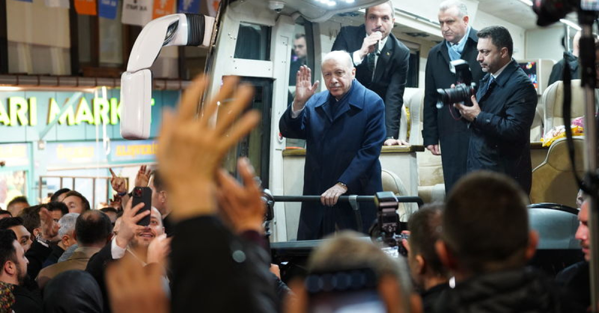 Cumhurbaşkanı Erdoğan Rize'yegeldi ve Ramazan Bayramı mesajını verdi