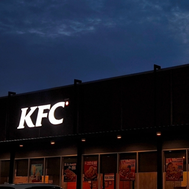 Rekabet Kurumu'ndan KFC kararı