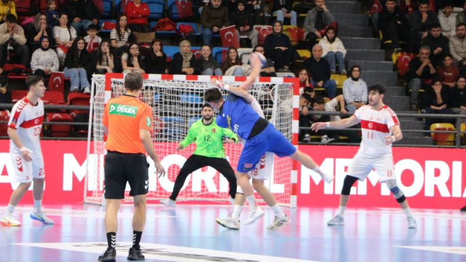 Milliler Romanya'ya mağlup!