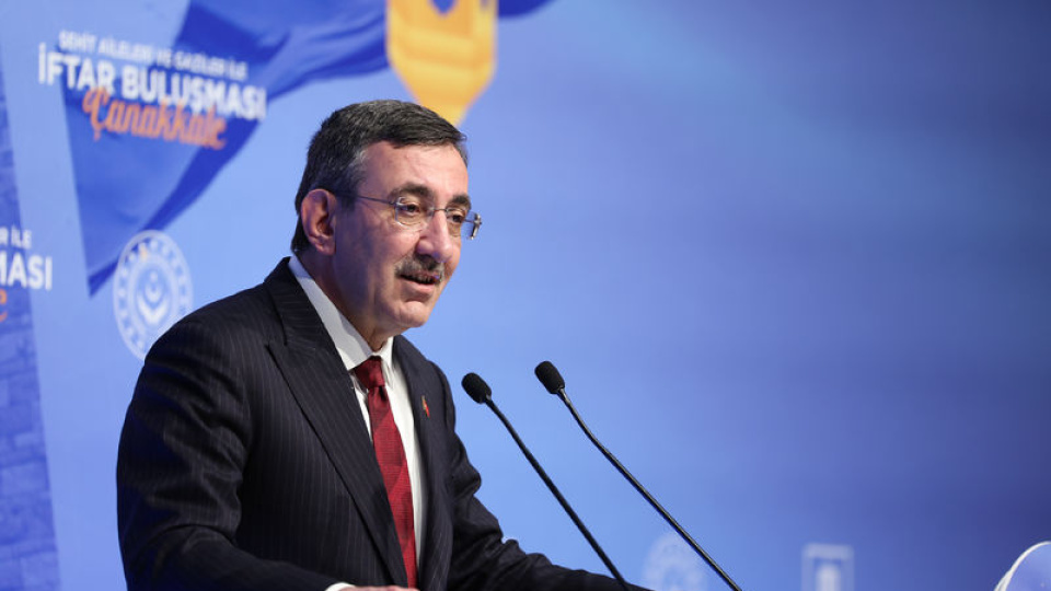 Cumhurbaşkanı Yardımcısı Yılmaz'dan bayram mesajı