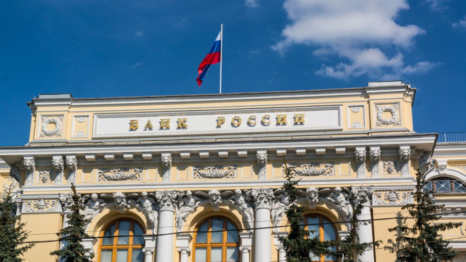 Rusya'da politika faizi yüzde 15'e indi