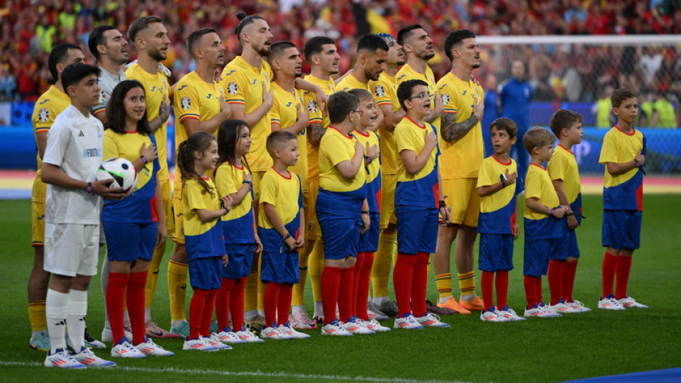 Romanya'nın aday kadrosu açıklandı!