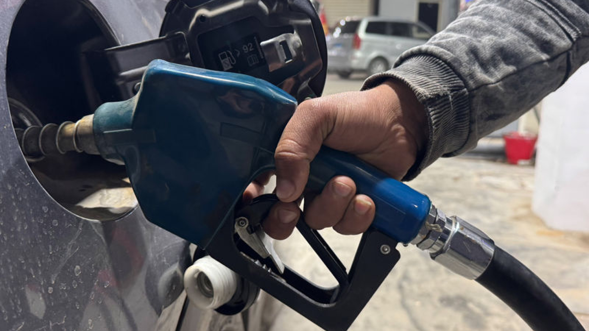 Fitch: Hürmüz Boğazı Kapanırsa Petrol Fiyatları 120 Doları Görebilir