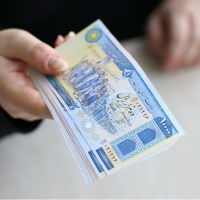 İran'dan nakit ihtiyacını karşılamak için yeni banknot
