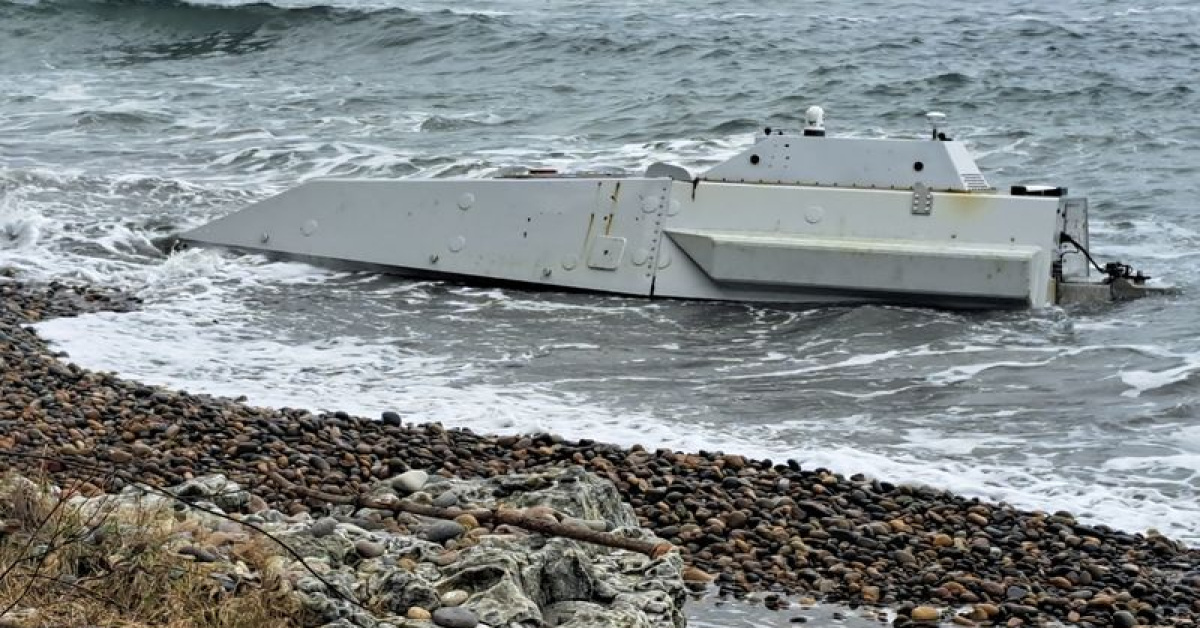 Ordu'da Sahilde İDA Bulundu | Son Dakika Haberleri