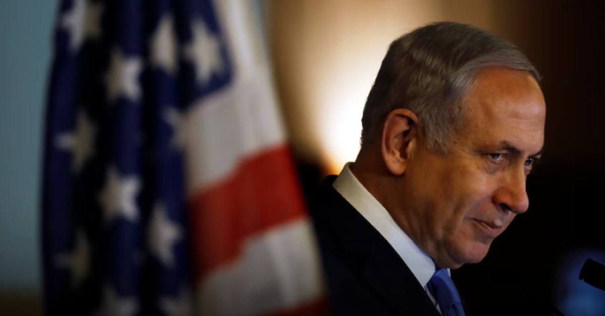 Netanyahu'nin İran Savaşı Başarı Hakkında