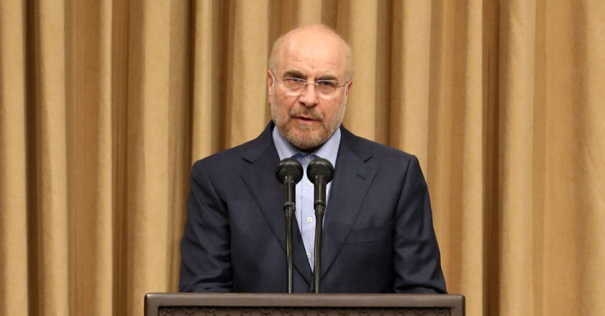 İran Meclis Başkanı Muhammed Bakır Kalibaf'ın Gündeme Gelişi