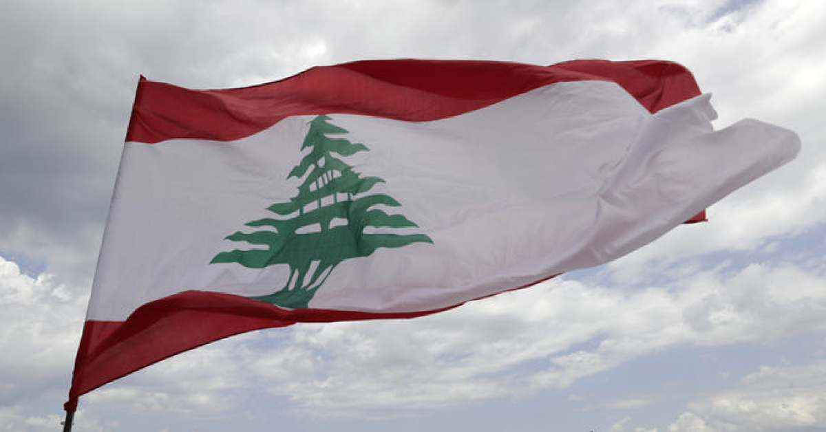 Lübnan İran Büyükelçisini 'istenmeyen kişi' ilan etti