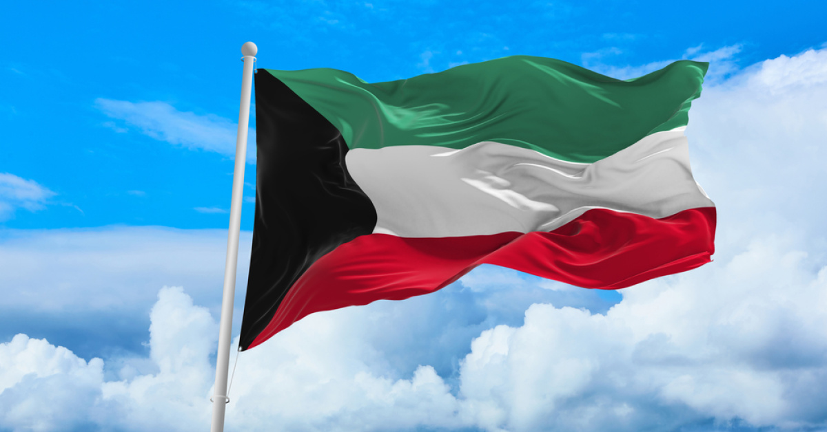 Kuveyt Petrol Üretimi Kısıtlama - Hürmüz Boğazı