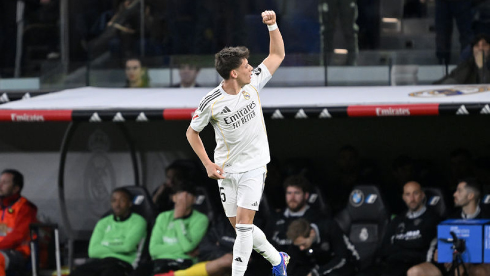 İspanya'da ayın golü Arda Güler'den!