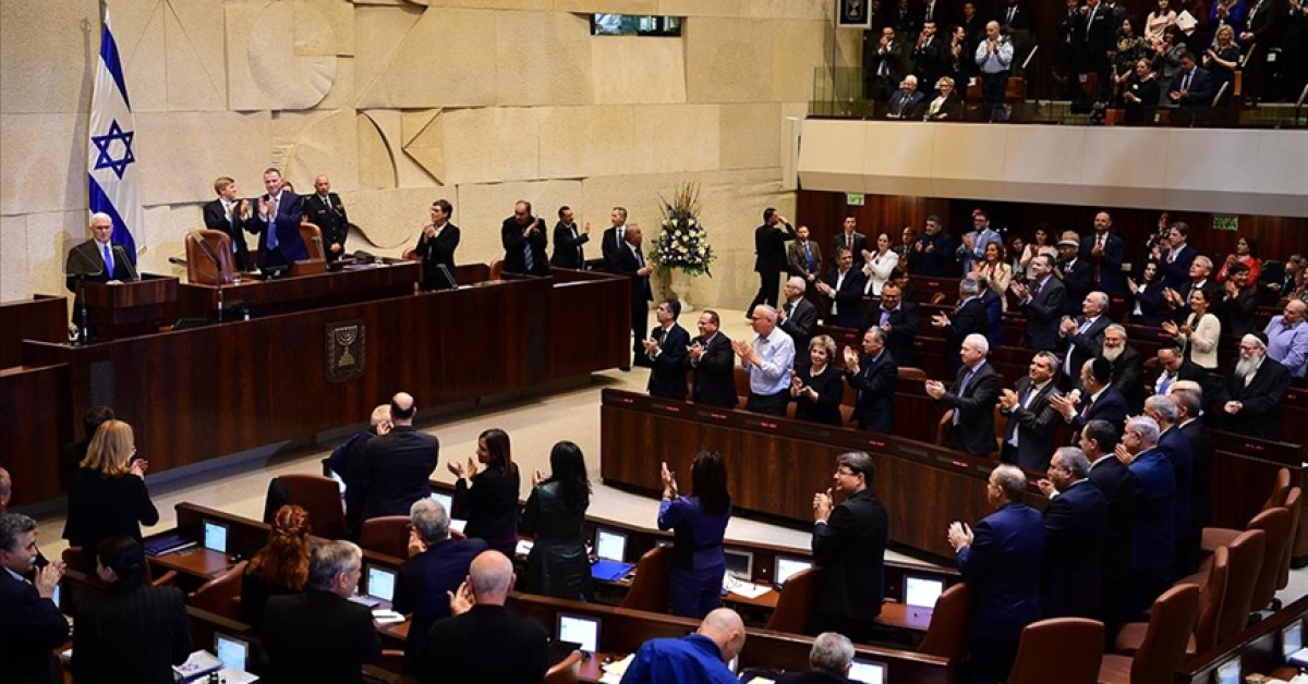 İsrail Meclisi Katar’ıdüşman devlet olarak sınıflandırma tasarımda reddi