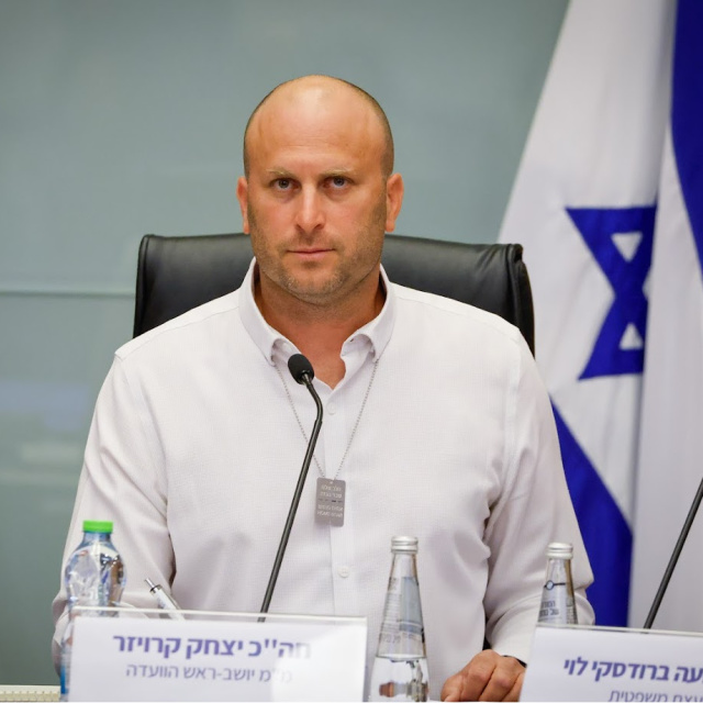 İsrailli vekilden skandal sözler! Çocukların ölmesini savundu