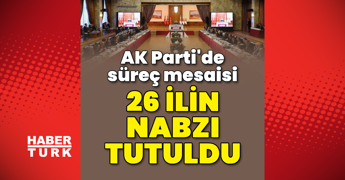 AK Parti'nin Terörsüz Türkiye Projesinde Saha Çalışması