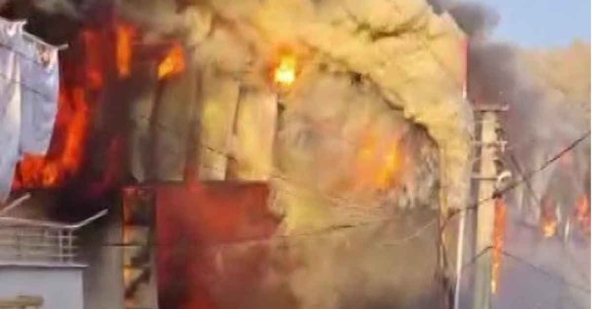 Parfüm Fabrikası Yangınından Yanan İşçiler ve Para Teklifi