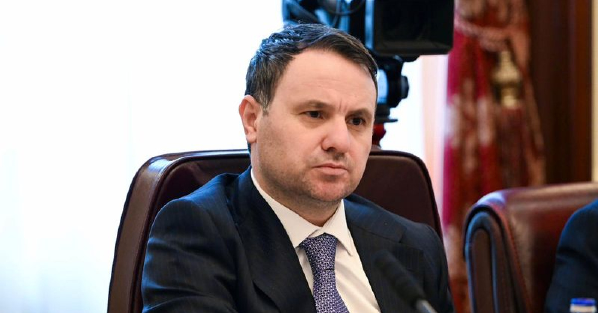 Adalet Bakanı Akın Gürlek'intapu kayıtlarını sorguladığı belirlenen