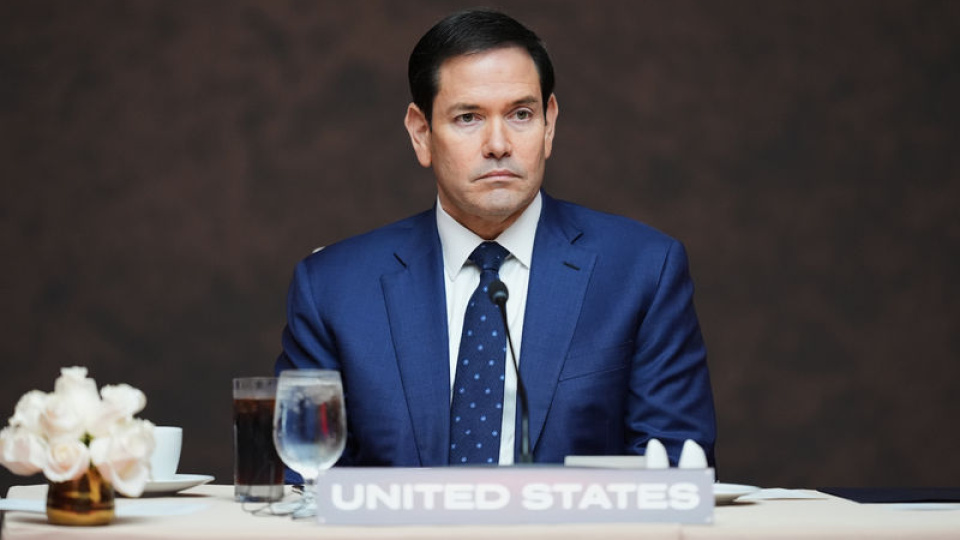 "Hürmüz Boğazı'ndan menfaati olan ülkeler harekete geçmeli"