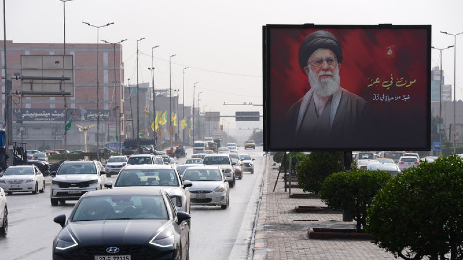 ABD-İsrail saldırılarında öldürülen Ali Hamaney'in son görüntüsü paylaşıldı | Dış Haberler