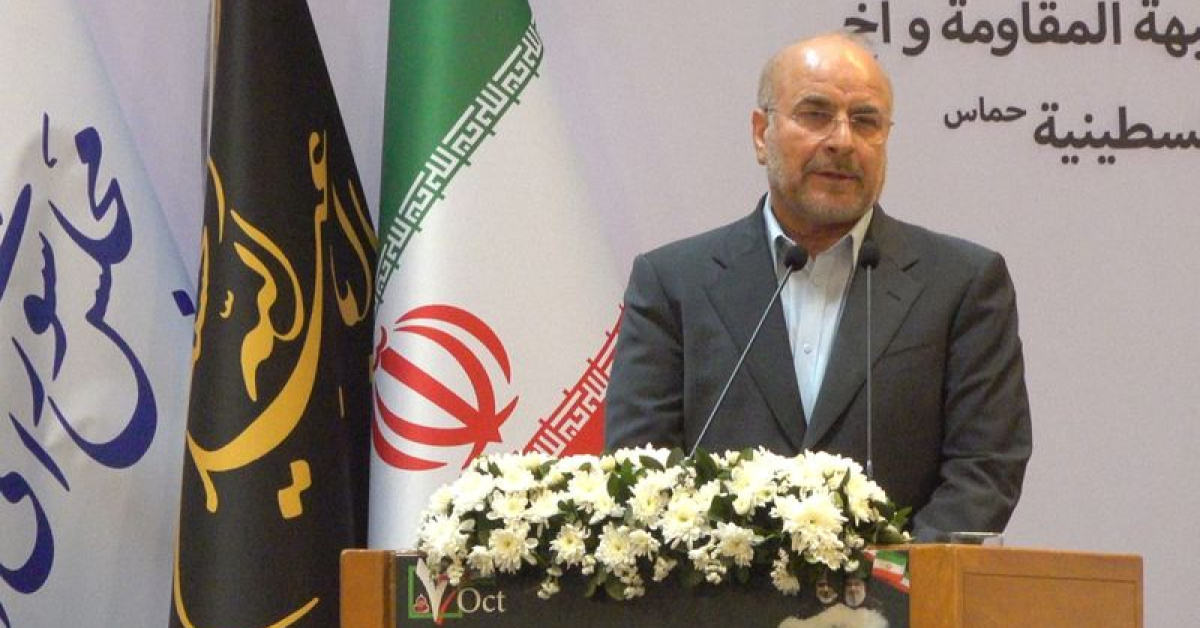 İran Meclis Başkanı Kalibaf, Piyasa Uyuştu - Enerji Fıyatları