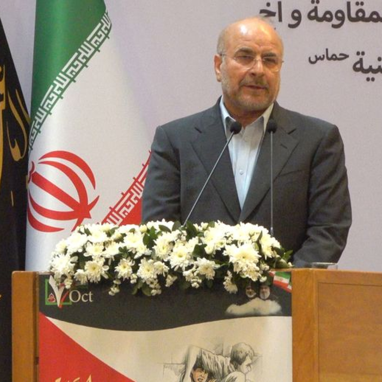 İran: Piyasa uyuştu