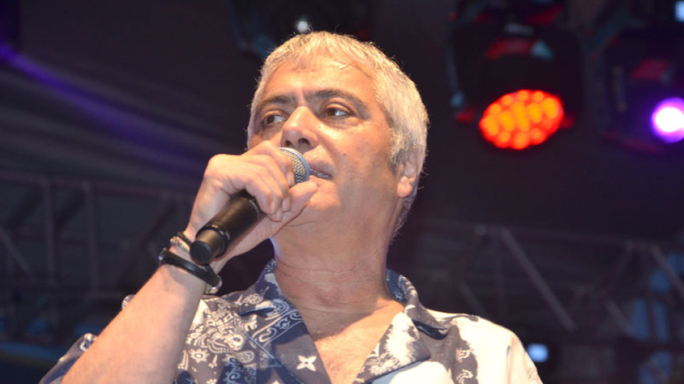 Sağlık durumuyla ilgili açıklama