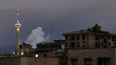 ABD-İsrail İran Savaşı'nda son durum!