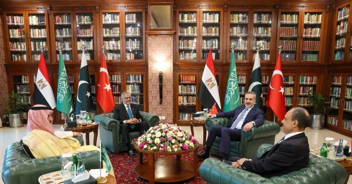 Türkiye Dışişleri Bakanı Fidan İslamabad'da Toplantıya Katıldı