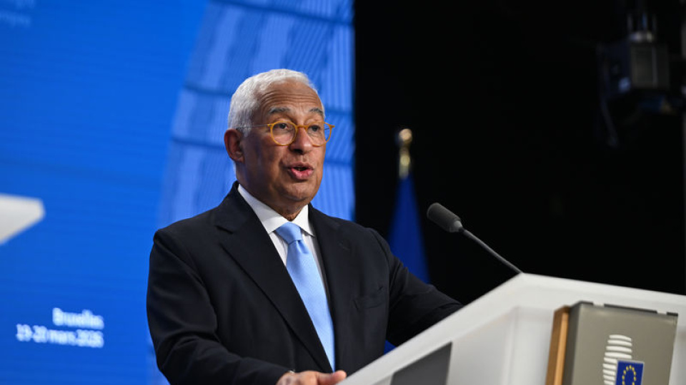 AB: Körfez ülkeleriyle dayanışma içindeyiz