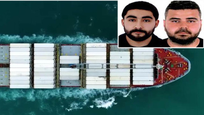 Emniyet'ten 'Avrupa'nın Pablo Escobar'ı' Baybaşinlere ağır darbe!