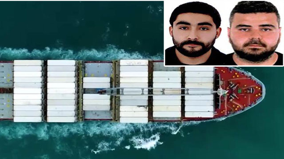 Emniyet'ten 'Avrupa'nın Pablo Escobar'ı' Baybaşinlere ağır darbe!