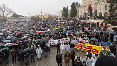 İstanbul'da İsrail ve ABD'ye protesto