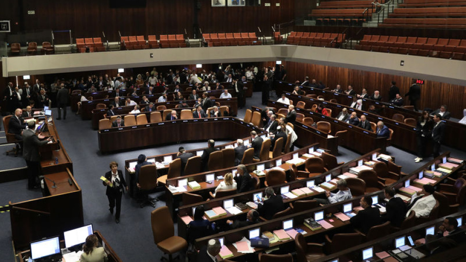 İsrail Meclisi, idam cezası yasasını onayladı