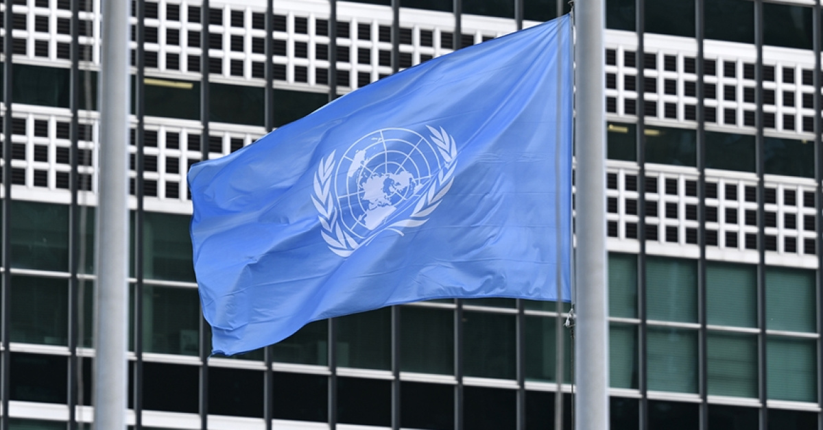 BM İsrail'eidam yasası konusunda tepki