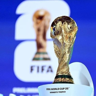 Dünya Kupası ne zaman?