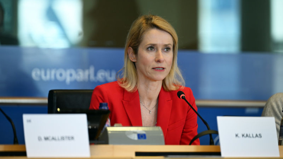 "Yüksek petrol fiyatları Rusya'yı güçlendiriyor"