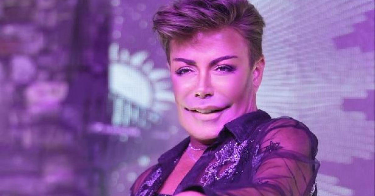 Fatih Ürek'in Mal Varlığı Açıklanıyor