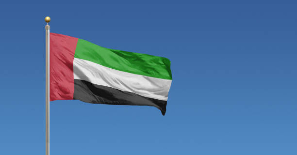 BAE, İran vatandaşlarının sınır dışı edileceği iddialarını yalanladı