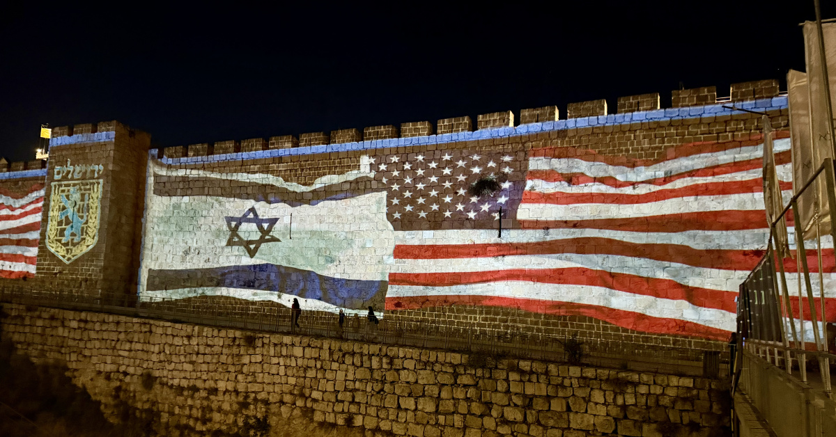 İsrail, ABD-İran müzakerelerinden korkuyor