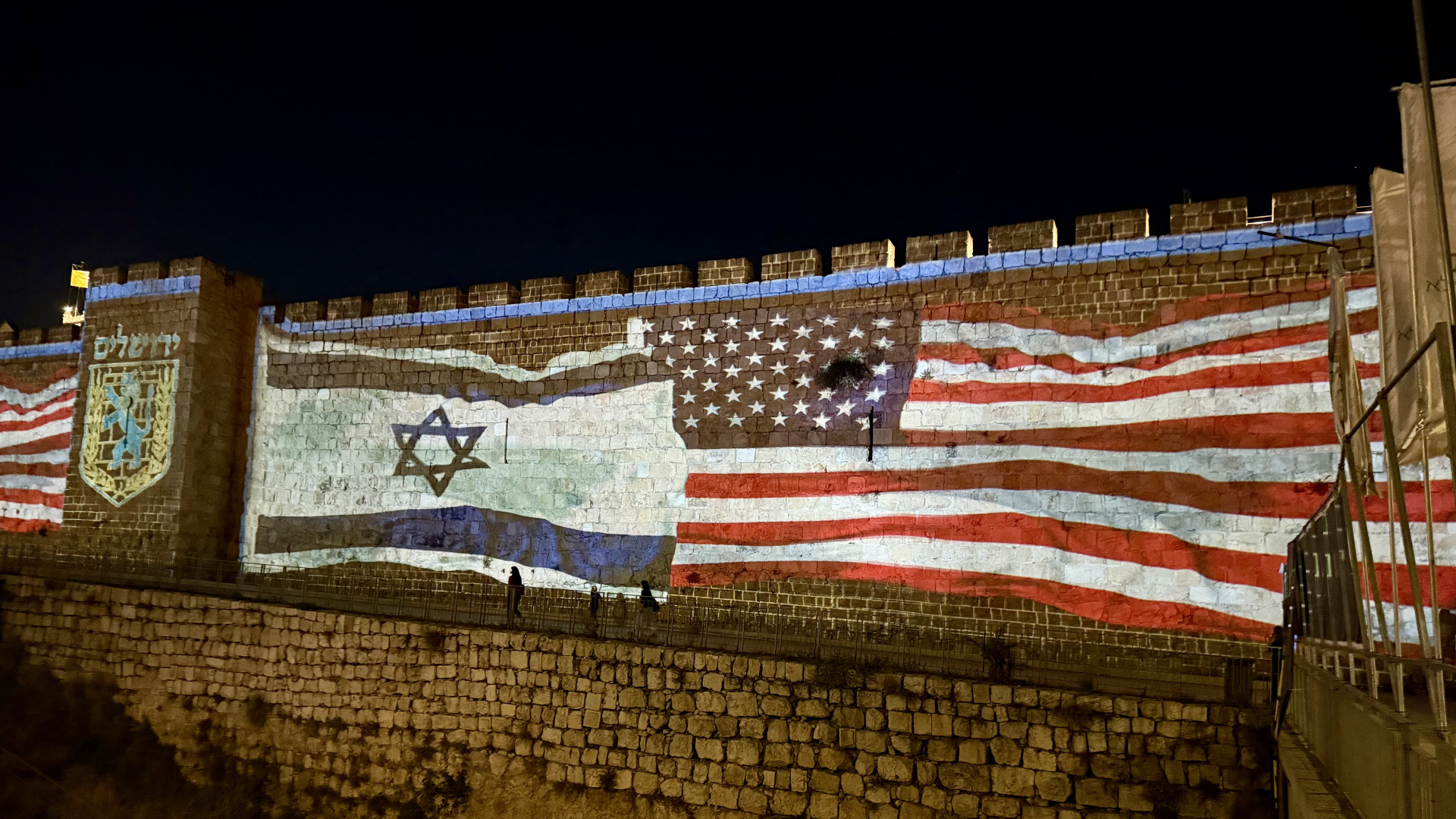 İsrail'deki Yedioth Ahronoth gazetesi: Tel Aviv, ABD'nin İran ile geçici ateşkes ilan etmesinden korkuyor | Dış Haberler