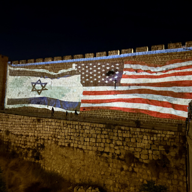 "Tel Aviv, ABD ve İran ateşkesinden korkuyor"